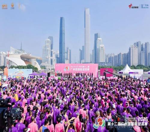 诺和诺德参加第十二届广州塔国际登高赛健康轻盈燃爆小蛮腰