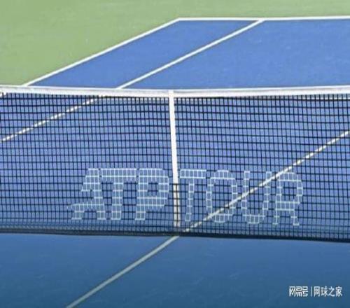 德约入围年终追平费德勒，鲁内自述伤情盼早日回归，朱琳伤退广网