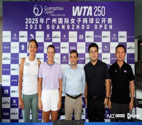 张帅领衔四金花出战！2025年广网单打签表出炉